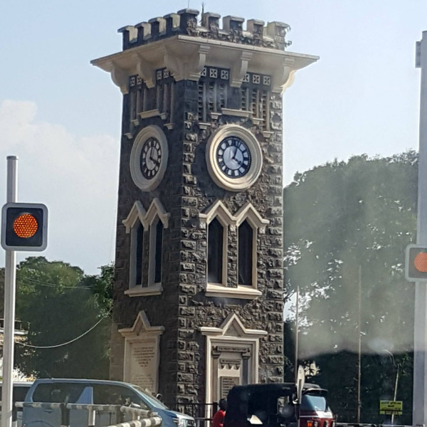 Kurunegala